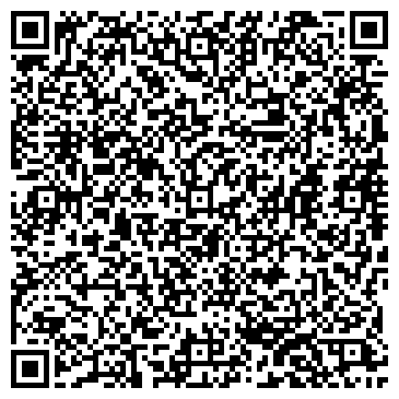 QR-код с контактной информацией организации СЦ "Артехникс"