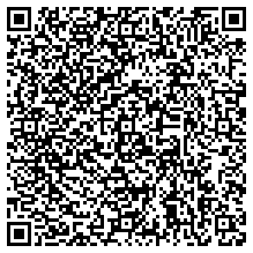 QR-код с контактной информацией организации ООО «Рус Логистикс»