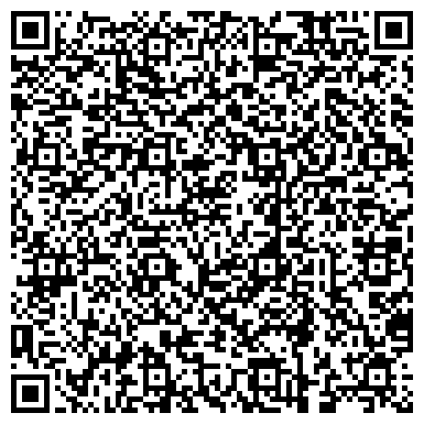 QR-код с контактной информацией организации ООО Электроник Програм Сервис
