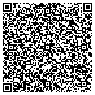 QR-код с контактной информацией организации ООО ОРБИС ТРЕЙД КОМПАНИ