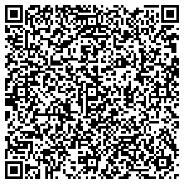 QR-код с контактной информацией организации ООО Вечная Память