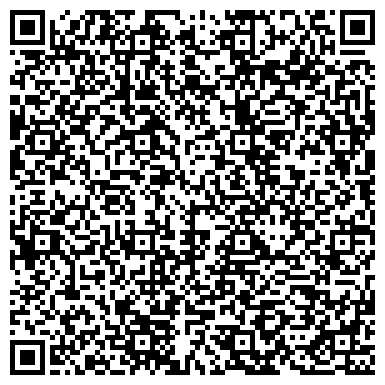 QR-код с контактной информацией организации ООО Классик-Электро