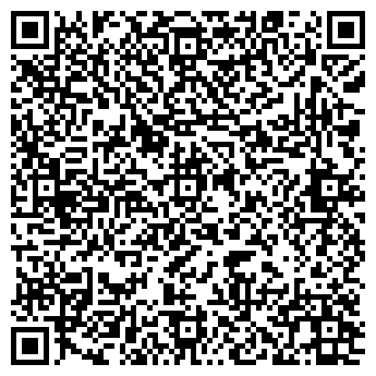 QR-код с контактной информацией организации ООО Удача