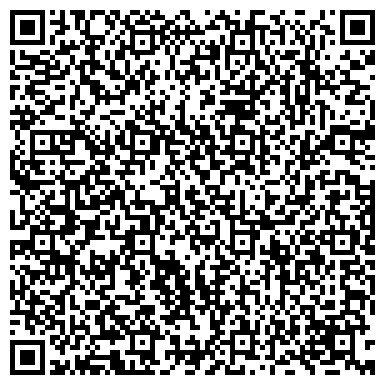 QR-код с контактной информацией организации ОАО Клининговая компания "Семейная"