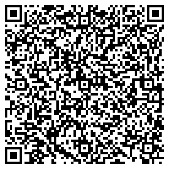 QR-код с контактной информацией организации ООО Векша