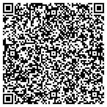 QR-код с контактной информацией организации ООО 1С:Бухобслуживание