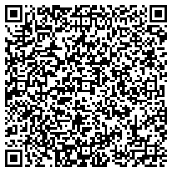 QR-код с контактной информацией организации ООО Сантехника люкс