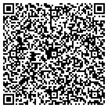 QR-код с контактной информацией организации ООО Шиномонтаж «Ремшина»