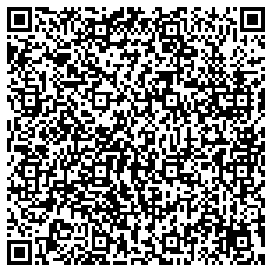 QR-код с контактной информацией организации Школа танцев "Studio 17"