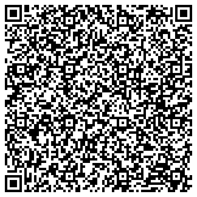 QR-код с контактной информацией организации ООО Миграционно-визовый центр России
