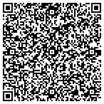 QR-код с контактной информацией организации ООО Мир Лестниц