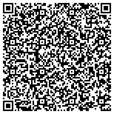 QR-код с контактной информацией организации ООО УК "Перспектива", агентство "Городская недвижимость