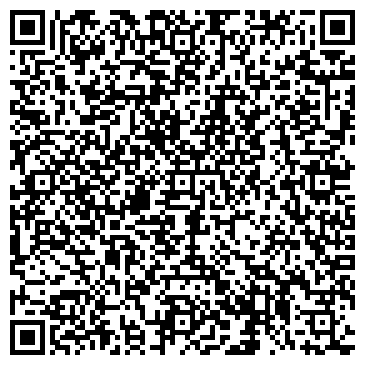 QR-код с контактной информацией организации ООО Тойтека