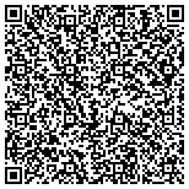 QR-код с контактной информацией организации ООО АкваЗооВетЦентр