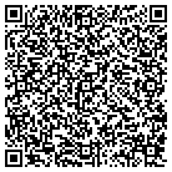 QR-код с контактной информацией организации Exit39