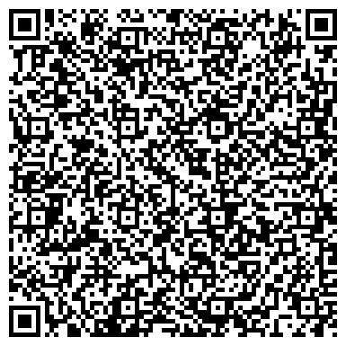 QR-код с контактной информацией организации ООО Развивающий центр "Солнечный город"