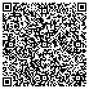 QR-код с контактной информацией организации Автовышки в Туле