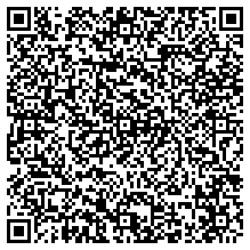 QR-код с контактной информацией организации ООО Домато