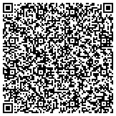 QR-код с контактной информацией организации Производственное предприятие «Колибри»