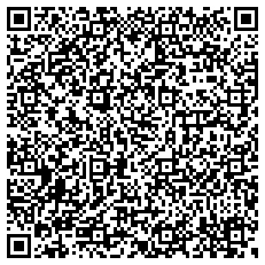 QR-код с контактной информацией организации ИП Электромонтаж в Нефтекамске и РБ