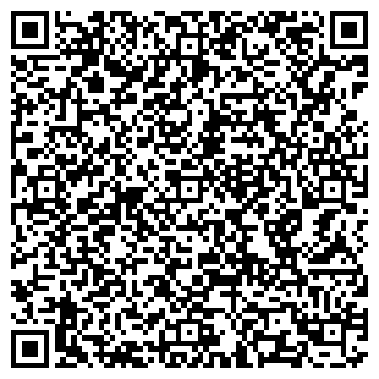 QR-код с контактной информацией организации ООО ЭОС Интер