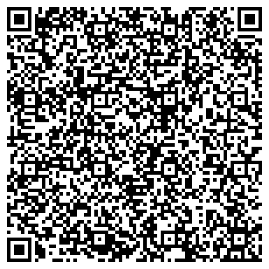 QR-код с контактной информацией организации ООО Агентство недвижимости "Авеню"