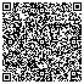 QR-код с контактной информацией организации ДопСтудия