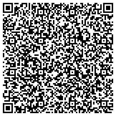 QR-код с контактной информацией организации ОО Общество защиты  прав  потребителей г. Гродно  "Ревизор"
