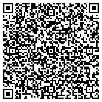 QR-код с контактной информацией организации ООО Арива-ФАРМ