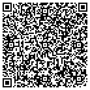 QR-код с контактной информацией организации ООО Сати