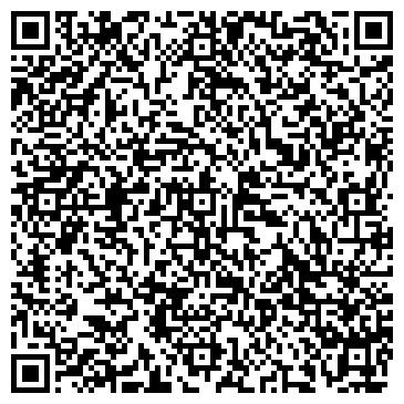 QR-код с контактной информацией организации Альтвин Групп