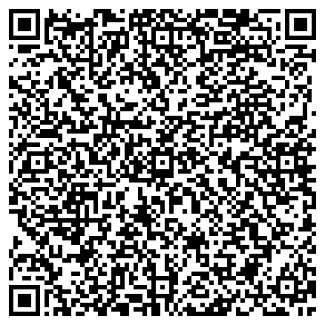 QR-код с контактной информацией организации ООО Замок Профи