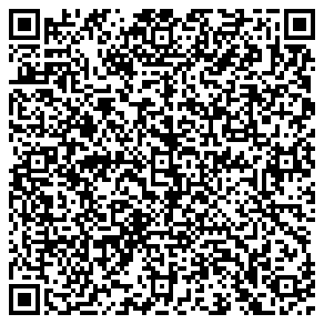 QR-код с контактной информацией организации ООО Домоуборочная