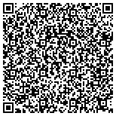 QR-код с контактной информацией организации ООО Строительная компания "Метр"