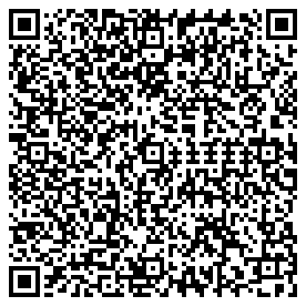 QR-код с контактной информацией организации Алло такси