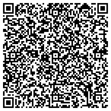 QR-код с контактной информацией организации ООО Компания Легион