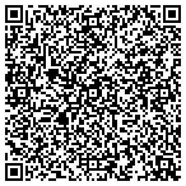 QR-код с контактной информацией организации ООО Экспертиза-Белгород