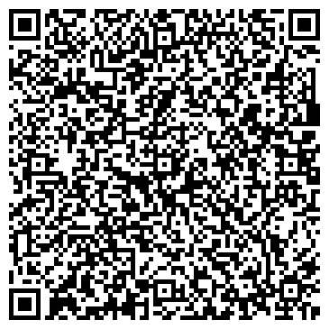 QR-код с контактной информацией организации ООО iSmile-service