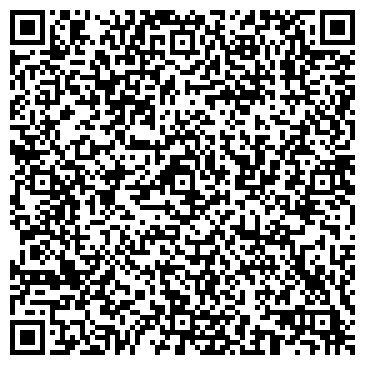 QR-код с контактной информацией организации ООО Сустафлекс
