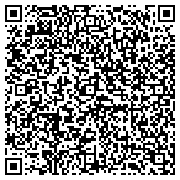 QR-код с контактной информацией организации ОАО iSupport.kz - Сервис Apple Алматы