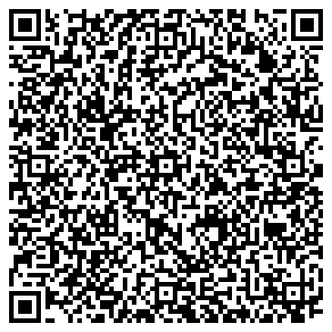 QR-код с контактной информацией организации ИП Сервисный центр "Rem-hol"