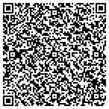 QR-код с контактной информацией организации ООО Uggs-online