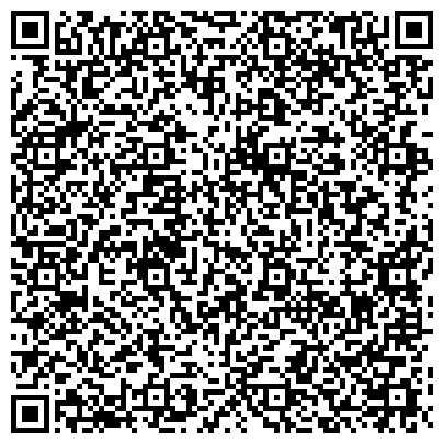 QR-код с контактной информацией организации Студия праздничных событий "Выше радуги"