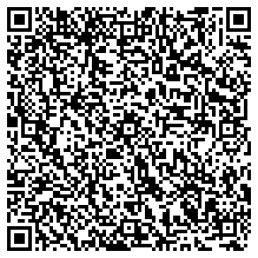 QR-код с контактной информацией организации ООО ДиагСервис