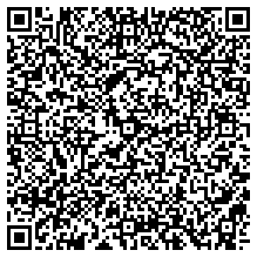 QR-код с контактной информацией организации Автосервис Первая линия