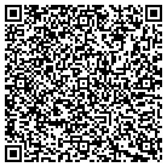 QR-код с контактной информацией организации ООО Аксандрия