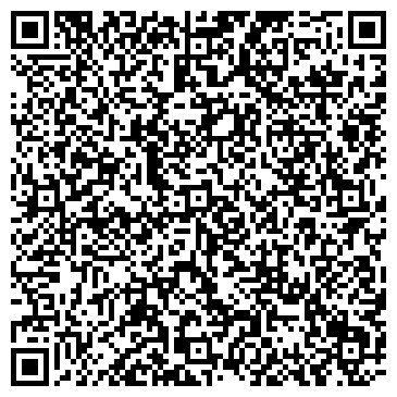 QR-код с контактной информацией организации ООО Разнорабочие-грузчики Псков