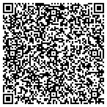 QR-код с контактной информацией организации ООО Бьюти Системс
