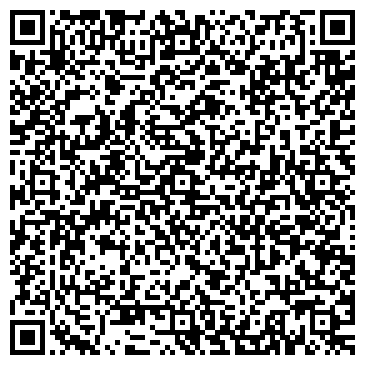 QR-код с контактной информацией организации ООО Альфа Элита