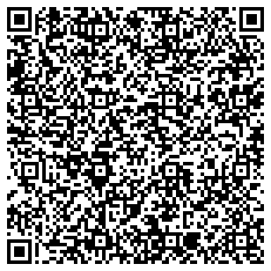 QR-код с контактной информацией организации Центр иностранных языков «Do it»
